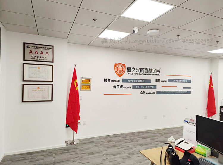 沈陽企業(yè)展廳設計流程有什么？